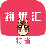 拼优汇安卓版app下载安装