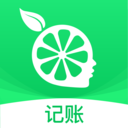 柠檬云记账app安卓版下载