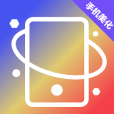 2021熊猫透明壁纸app安卓下载