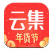 云集app安卓版下载