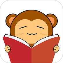 猴子阅读2021版