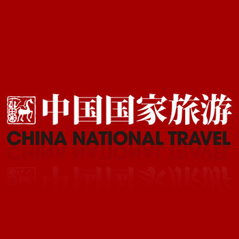 中国国家旅游杂志安卓版
