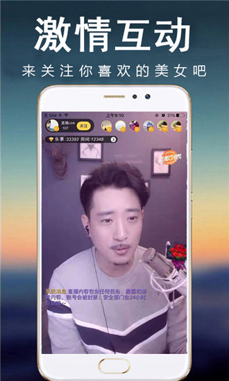 huluwa葫芦娃视频app安卓版