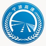 宁波高速官方版