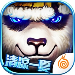 太极熊猫安卓版