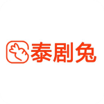 泰剧兔app2022版