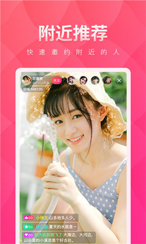 秋葵app下载免费版