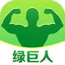 绿巨人app下载免费版
