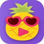 菠萝app下载汅api免费版
