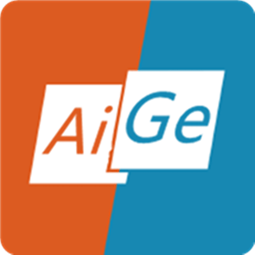 AiGe工具完整版