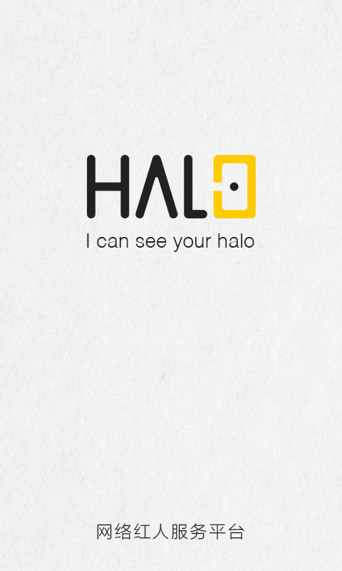 Halo网页版