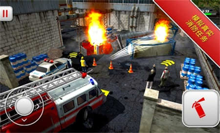 紧急消防员3D安卓版