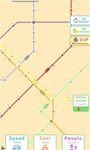 地铁连接地图设计安卓版