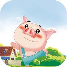 猪猪日记汉化版