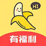 午夜香蕉成视频人app安卓版