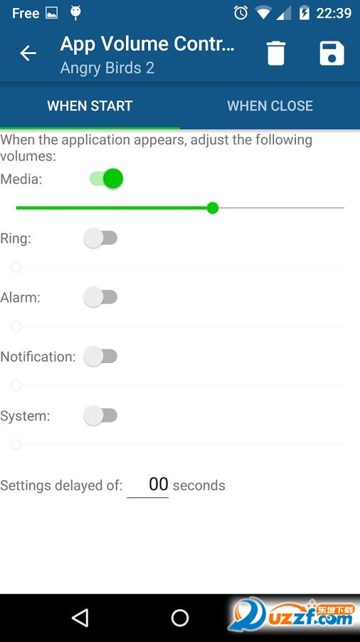 app音量控制(官方版