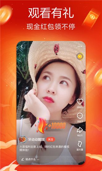 榴莲官方app旧版
