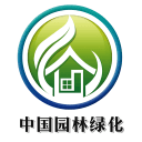 中国园林绿化平台无限制版