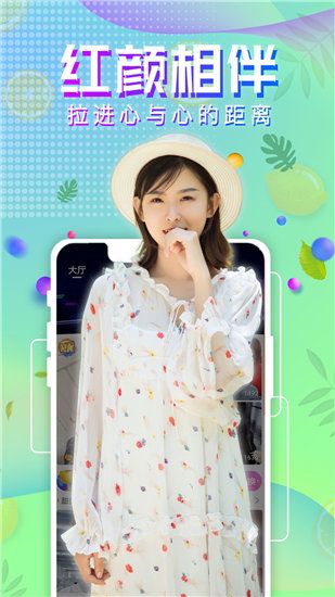 秋葵app免费下载大全安卓版