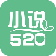 小说520小说阅读网官方版