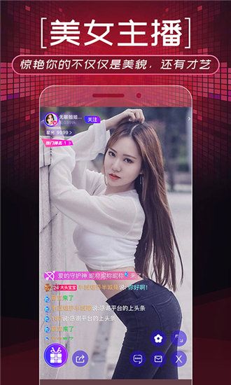 xkdsp小蝌蚪官方幸福宝app安卓版