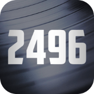 2496音乐软件完整版