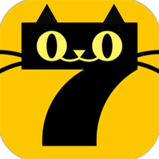 7猫小说免费阅读免费版