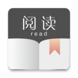 开源阅读汉化版