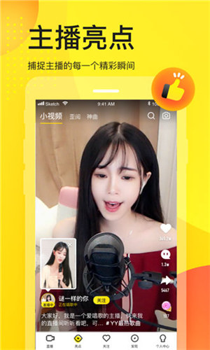 奶茶视频app二维码下载茄子安卓版