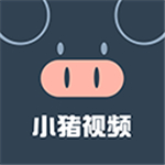 小猪视频app无限看丝瓜绿巨人安卓版