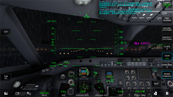 飞行驾驶模拟器官方版