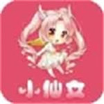小仙女app直播免费版