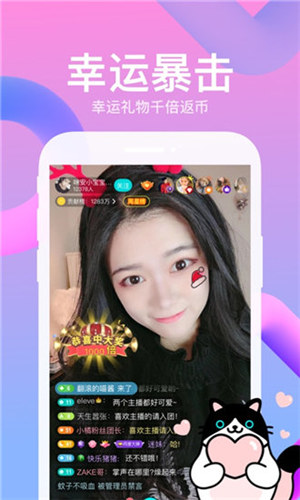 秋葵app视频老版本安卓版