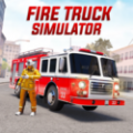 消防模拟安卓版