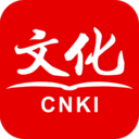 CNKI知网文化安卓版