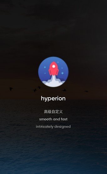 hyperion安卓版