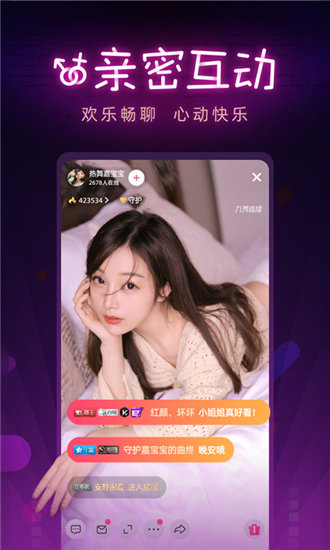 最近中文字幕MV免费高清在线安卓版