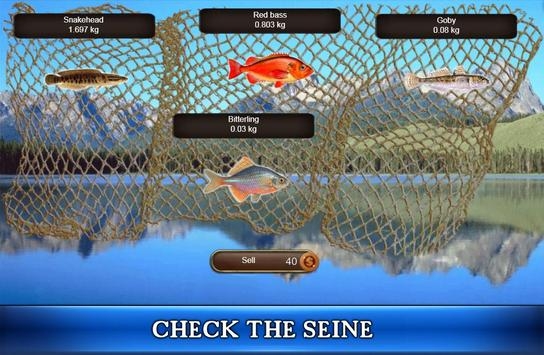 鱼雨钓鱼模拟器安卓版