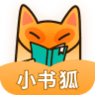 小书狐APP最新版 安卓版