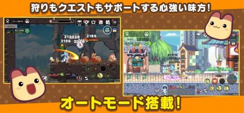 彩虹岛梦色幻想游戏 1.17.20.47368 安卓版
