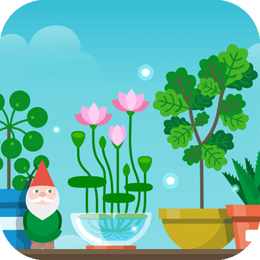 我的植物园游戏 0.0.1 安卓版