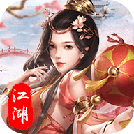 美人江湖破解版游戏 1.8.2 安卓版