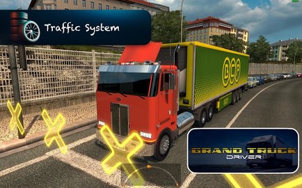 模拟货车游戏