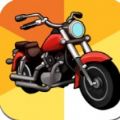 摩托车闲置工厂大亨游戏 1.0.1 安卓版