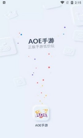 AOE手游平台安卓版