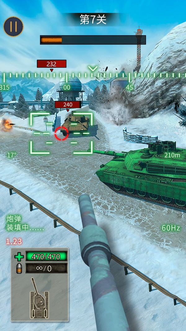 战地坦克阻击安卓版