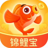 锦鲤宝app