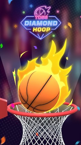 钻石篮球机免费版
