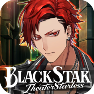 BLACK STAR Theater Starless安卓版