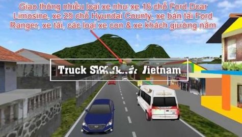 巴士模拟器越南版本